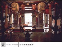 藏品(內觀外)的圖片