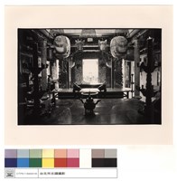 藏品(內觀外)的圖片