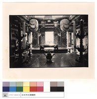 藏品(內觀外)的圖片