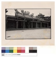 藏品(外觀)的圖片