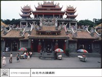 藏品(外觀)的圖片