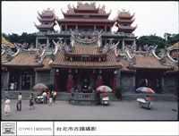 藏品(外觀)的圖片