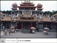 藏品(外觀)的圖片