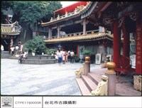 藏品(左廂)的圖片