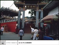 藏品(山門)的圖片