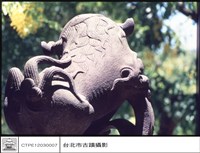 藏品(石獅)的圖片