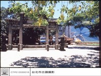 藏品(外觀)的圖片