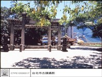 藏品(外觀)的圖片