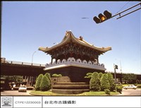 藏品(外觀)的圖片