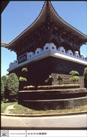 藏品(外觀)的圖片