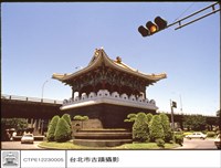 藏品(外觀)的圖片