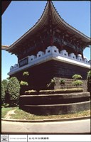 藏品(外觀)的圖片