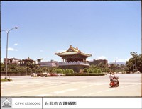 藏品(外觀)的圖片