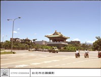 藏品(外觀)的圖片