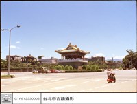 藏品(外觀)的圖片