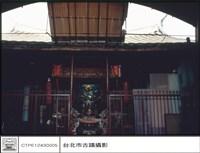 藏品(正面)的圖片