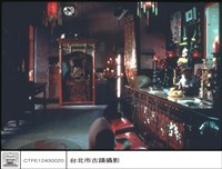 藏品(大殿左觀右)的圖片