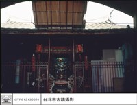 藏品(正面)的圖片