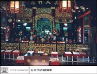 藏品(大殿子)的圖片