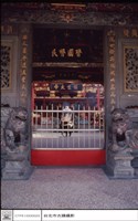 藏品(川門正面)的圖片