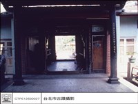 藏品(三進內觀外)的圖片