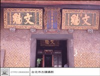 藏品(N/A)的圖片