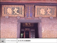 藏品(N/A)的圖片