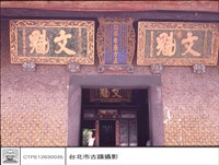 藏品(N/A)的圖片