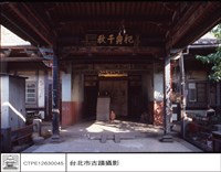 藏品(N/A)的圖片