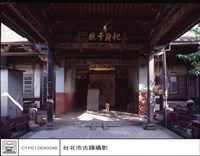 藏品(N/A)的圖片