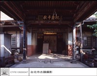 藏品(N/A)的圖片