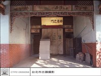 藏品(N/A)的圖片