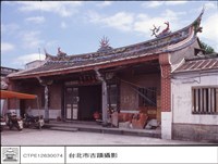 藏品(N/A)的圖片