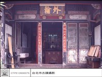 藏品(N/A)的圖片