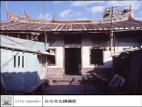 藏品(N/A)的圖片