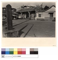 藏品(N/A)的圖片