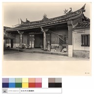 藏品(N/A)的圖片