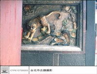 藏品(右廂牆飾)的圖片