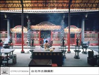 藏品(後殿正觀)的圖片