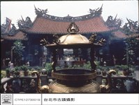 藏品(內觀外)的圖片