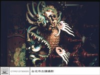 藏品(雀提)的圖片