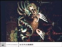 藏品(雀提)的圖片