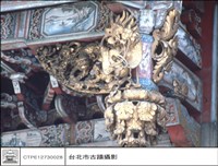 藏品(吊燈)的圖片