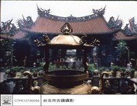 藏品(內觀外)的圖片