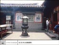 藏品(右廂)的圖片