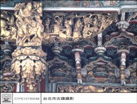 藏品(吊燈)的圖片