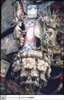 藏品(吊燈)的圖片