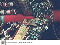 藏品(斗拱)的圖片