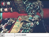 藏品(斗拱)的圖片