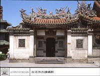 藏品(N/A)的圖片